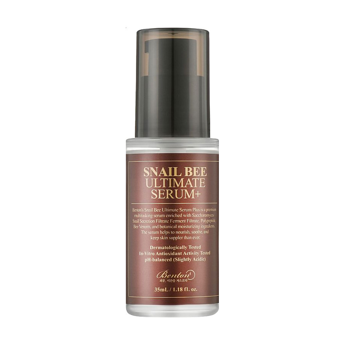 Інтенсивна сироватка для обличчя Benton Snail Bee Ultimate Serum+ з муцином равлика та бджолиною отрутою, 35 мл